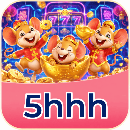 5hhh Logo Verificado