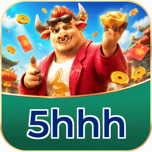 5hhh VIP Program Logo
